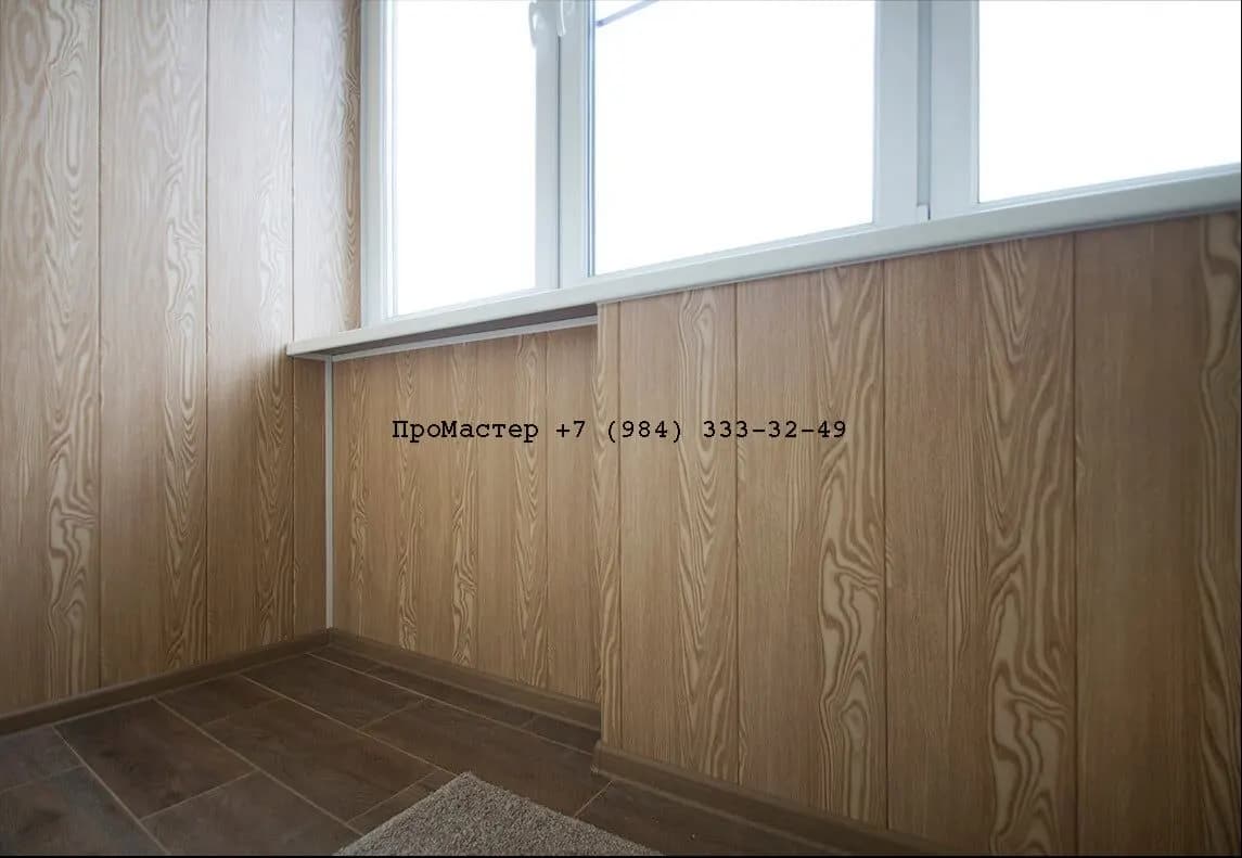 Косметический ремонт — пример 31