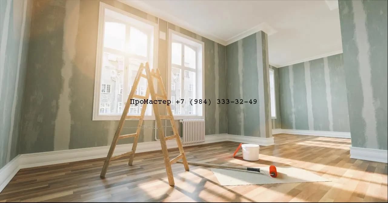 Косметический ремонт — пример 37