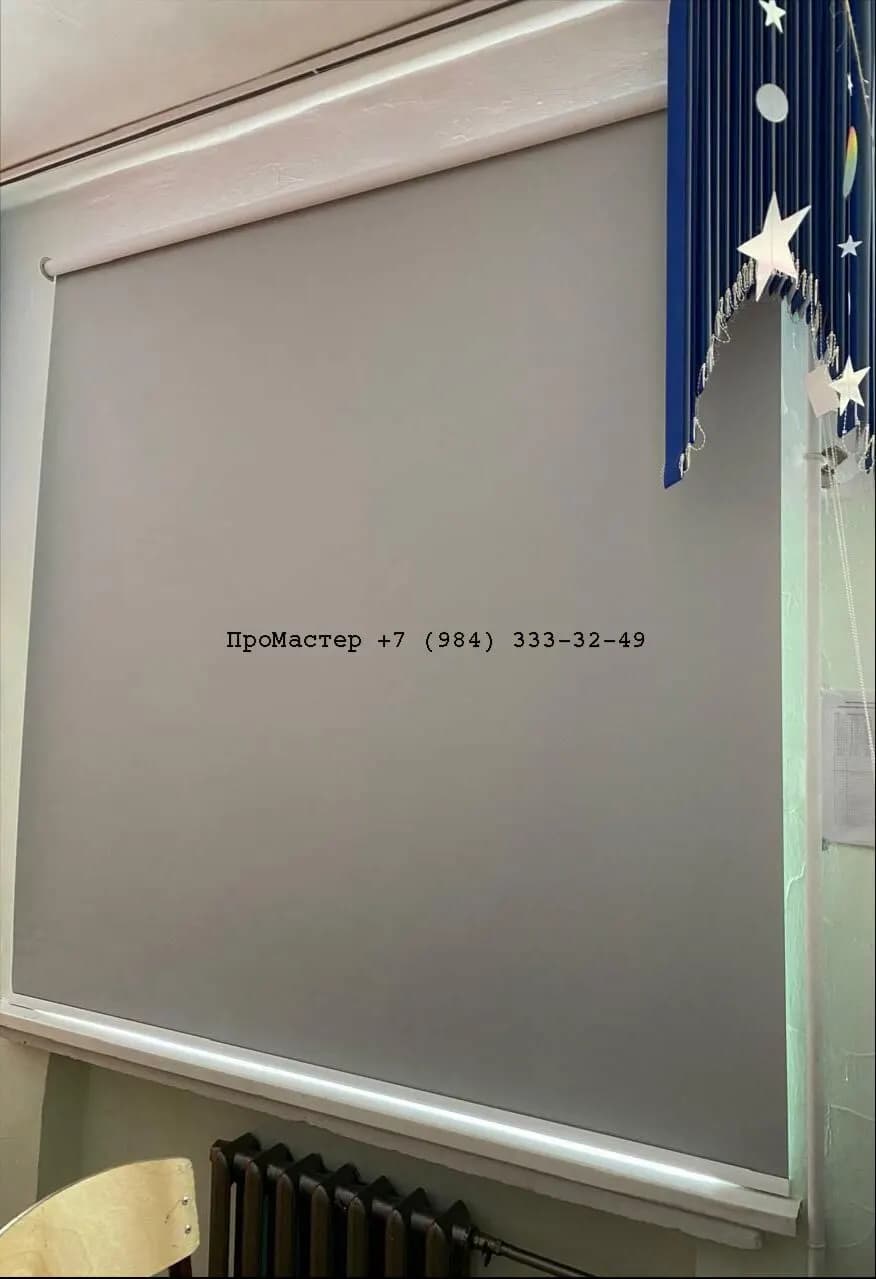 Косметический ремонт — пример 39