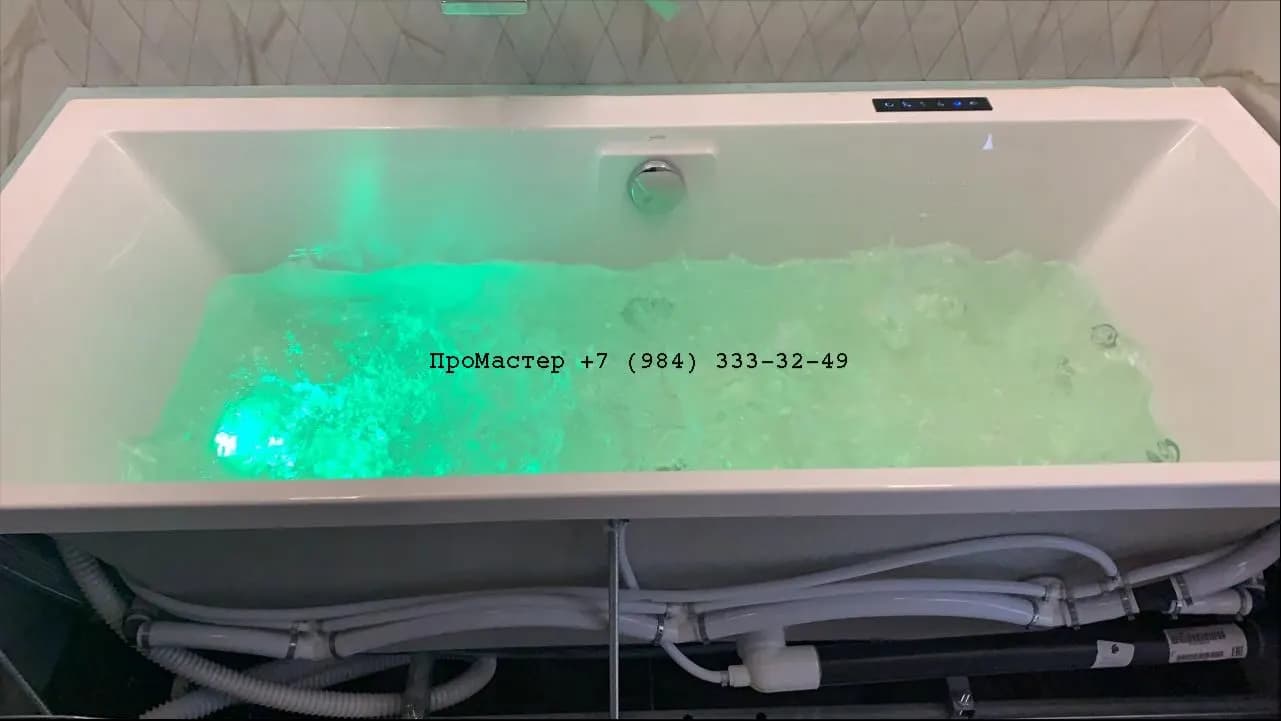 Сантехнические работы — пример 38